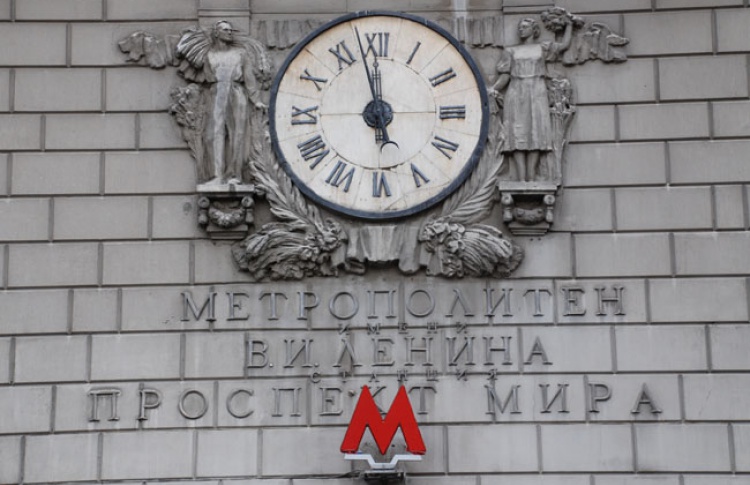 Вестибюль «Проспекта Мира» Кольцевой ветки закрывают на год