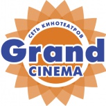 Grand-синема