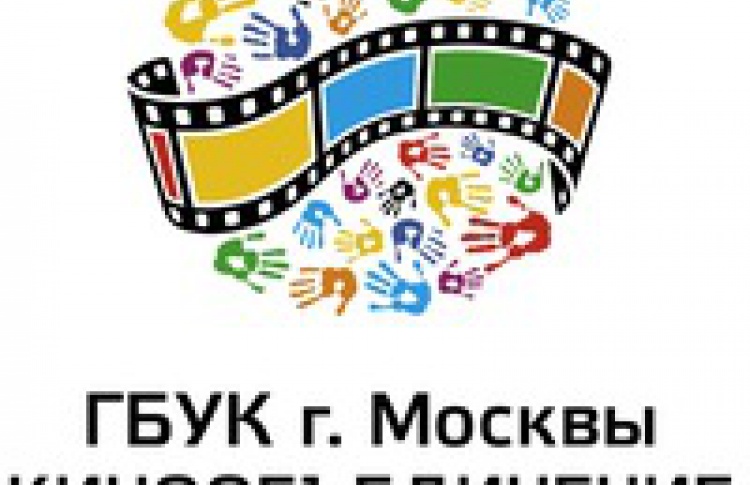 Кинообъединение для детей и молодежи