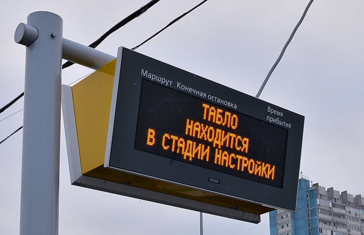 10 хороших начинаний, которые загубили в Москве