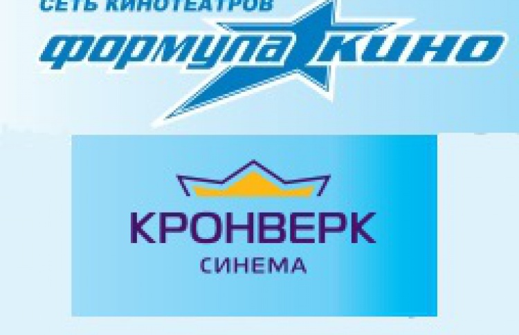 Формула Кино