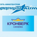 Формула кино