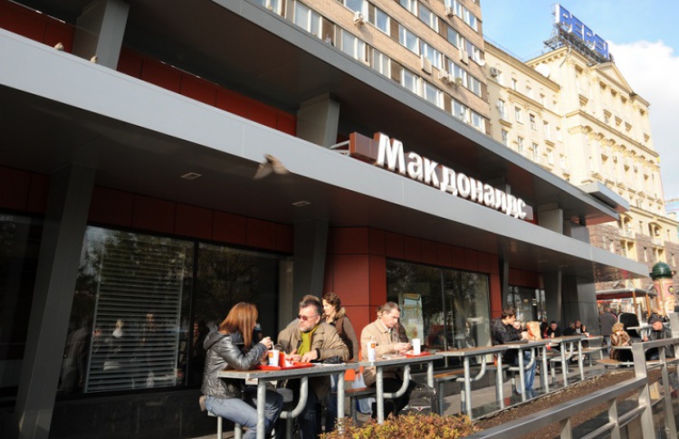 «Макдоналдс» откроет в Москве университет