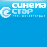 Синема Стар