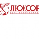 Люксор