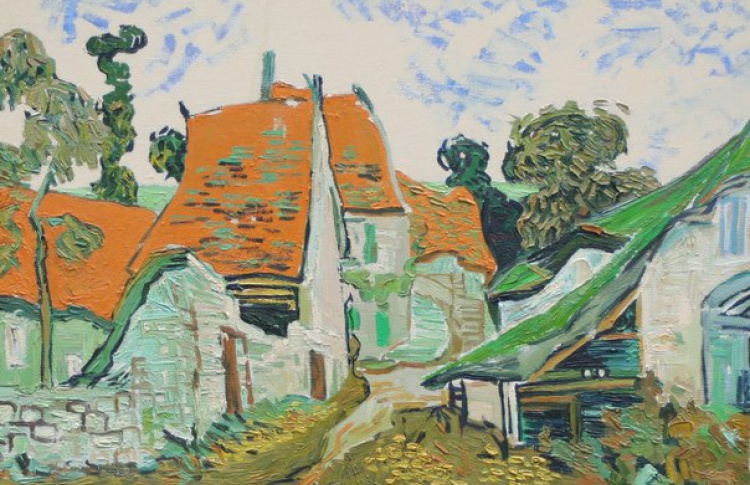Кумиры