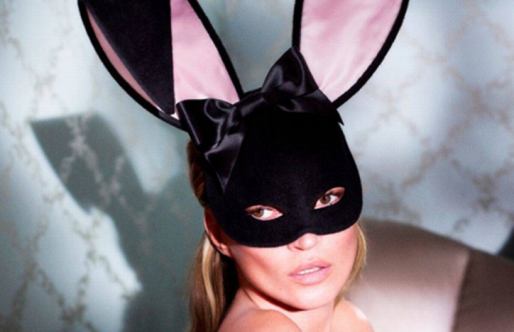 20th Anniversary Playboy Party