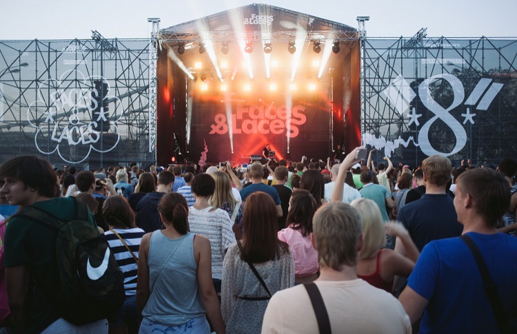 Объявлена программа Faces&Laces