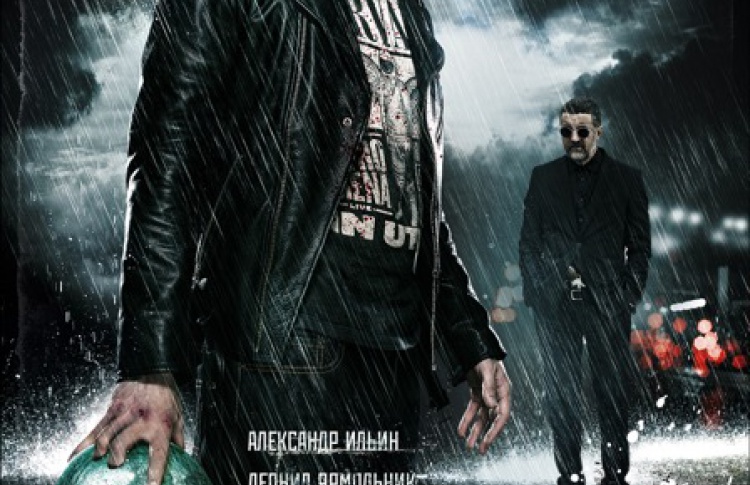 Переводчик