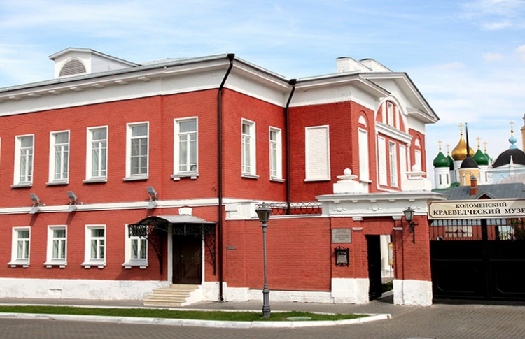 Коломенский краеведческий музей