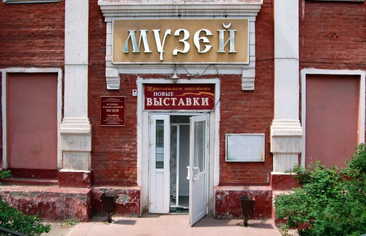 Домодедовский историко-художественный музей