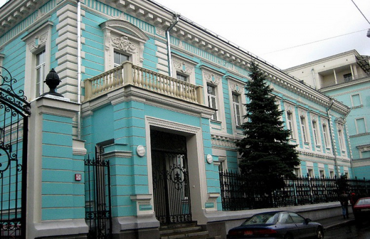 Информационный центр ООН