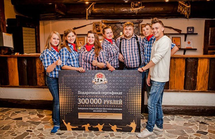 Завершился Всероссийский Фестиваль Анимации ANIMATION HELIOFEST 2015