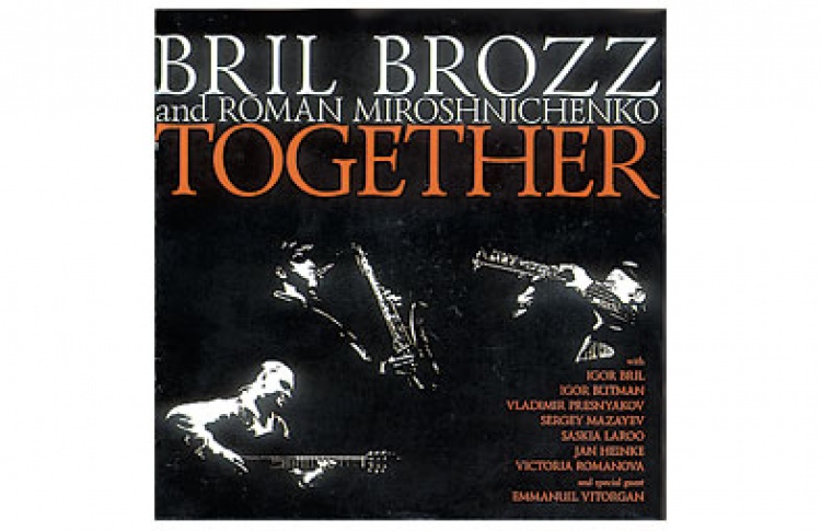 Together