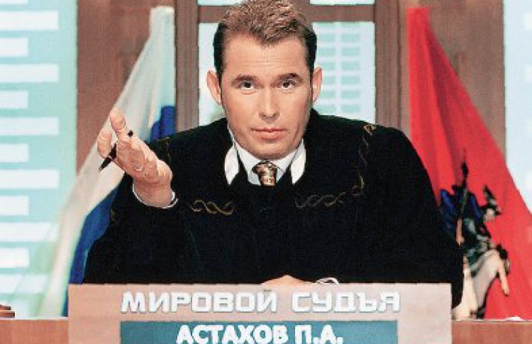 Договорись с ним