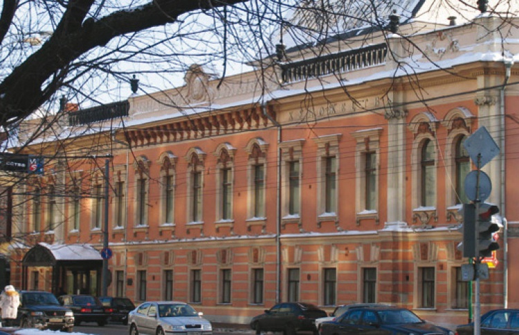 Выставочный зал Российской академии художеств