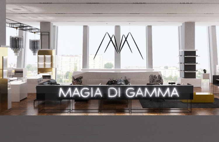 Открывается первый в России ювелирный бутик Magia di Gamma