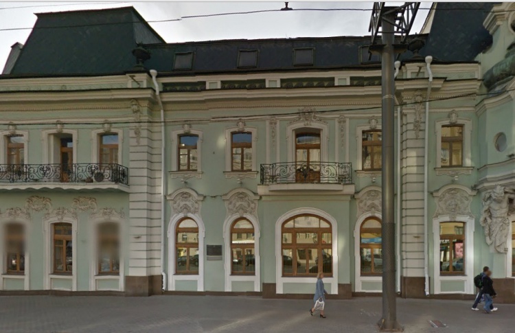 Московский фонд культуры
