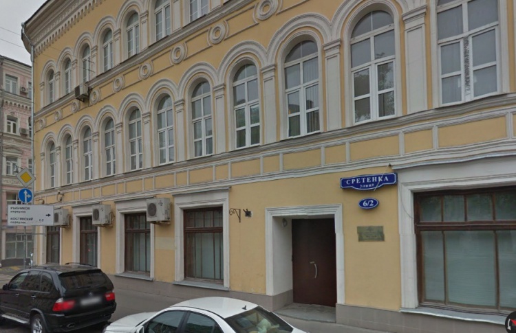 Музей истории московской полиции