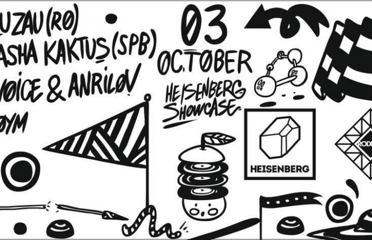 HEISENBERG SHOWCASE w/ NU ZAU