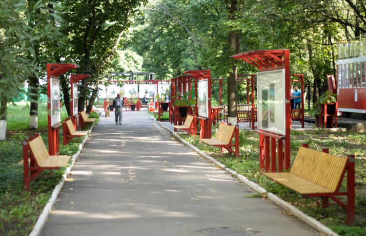 Арт-наив-парк