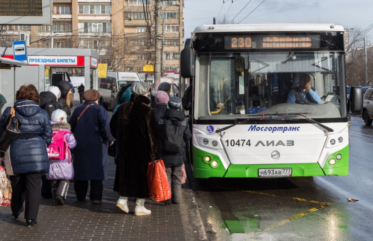 Вы не платите за проезд