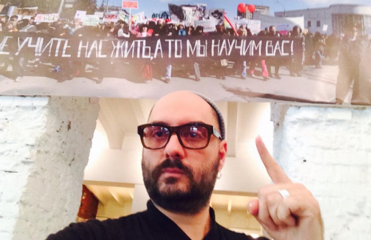 Кирилл Серебренников отказался участвовать в «Золотой маске»