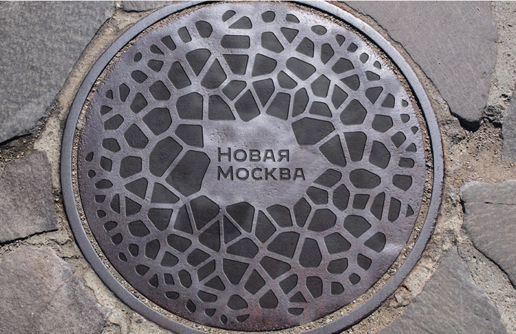 У Новой Москвы появился логотип