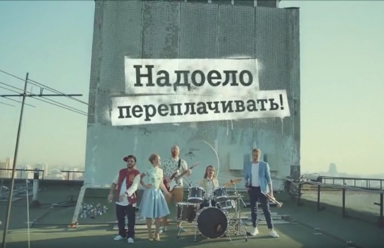 Сотовая связь в Москве подешевеет на 30%