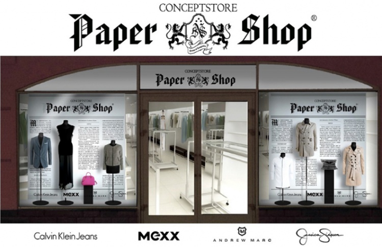 Paper Shop - сеть концептуальных мультибрендовых магазинов формата Outlet