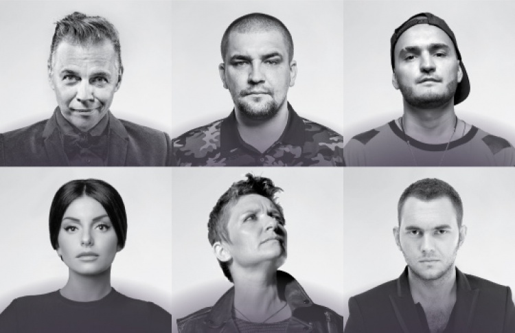 «Гонка героев»