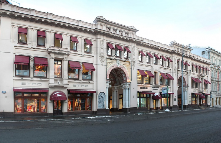 Петровский Пассаж