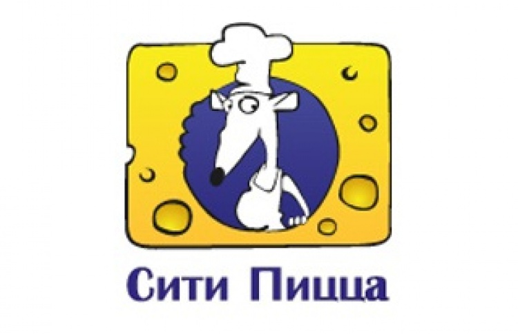 City Pizza