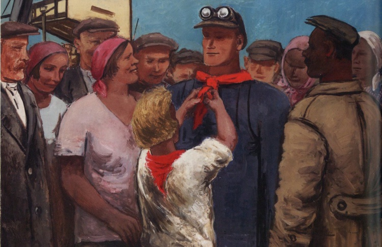Романтический реализм. Советская живопись 1925–1945