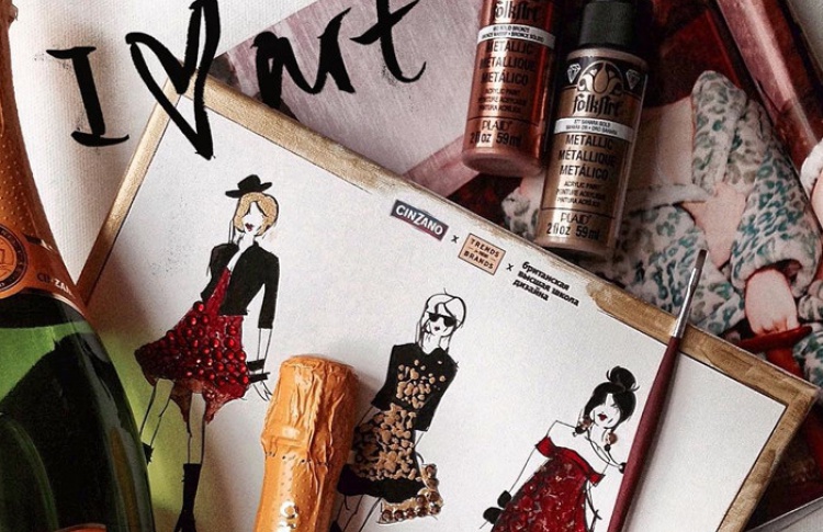 Cinzano, Trends Brands и Британская Высшая Школа Дизайна подведут итоги конкурса молодых дизайнеров