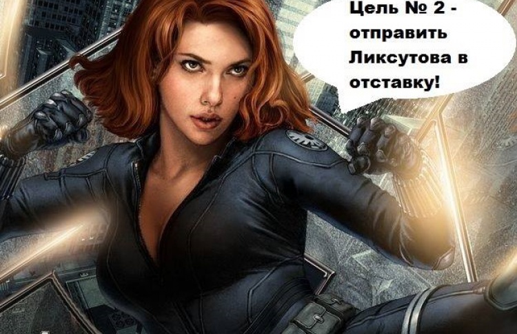 Противники платной парковки объединились в коалицию
