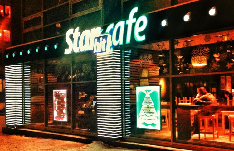StarHit сafe