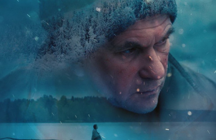 Находка