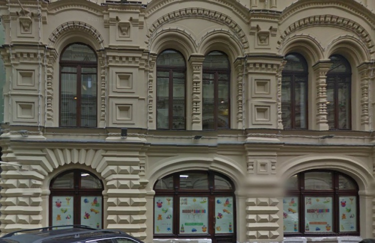Пространство кукол