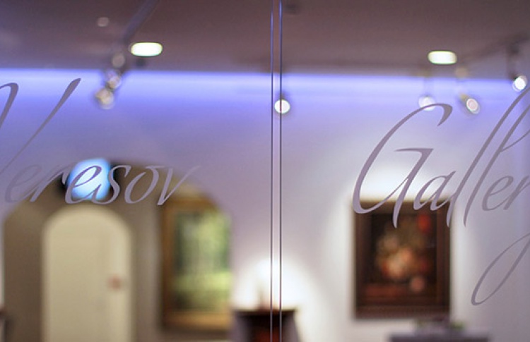 Veresov Gallery