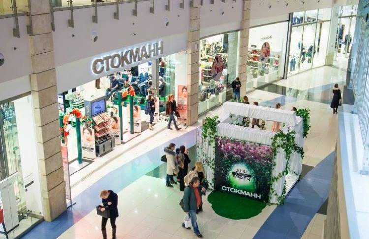 Stockmann уходит из Москвы