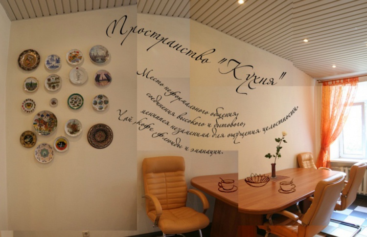 Мастерские Игоря Калинаускаса