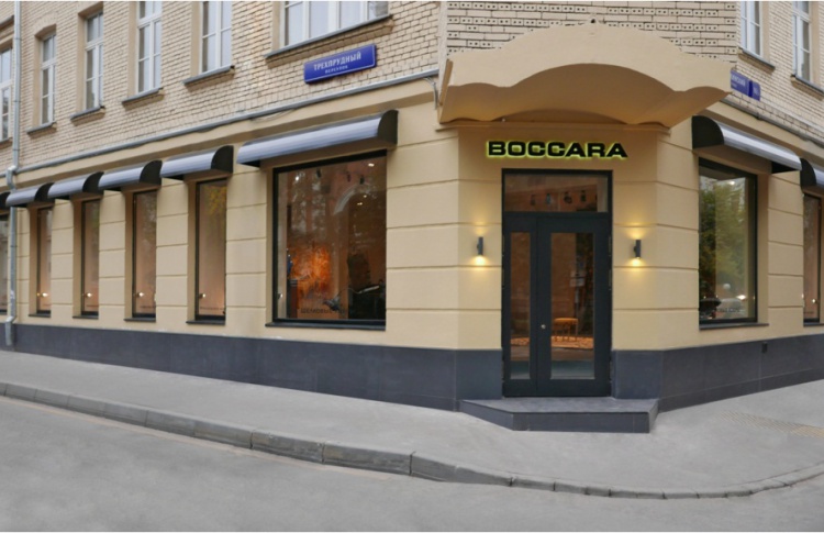 Галерея Boccara