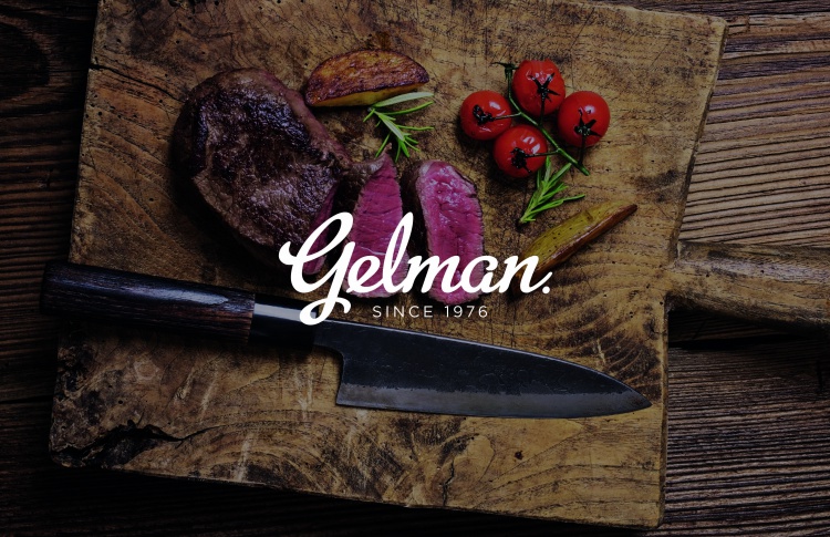 Ханука в Gelman