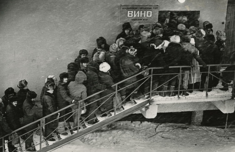 Отоваренная мечта