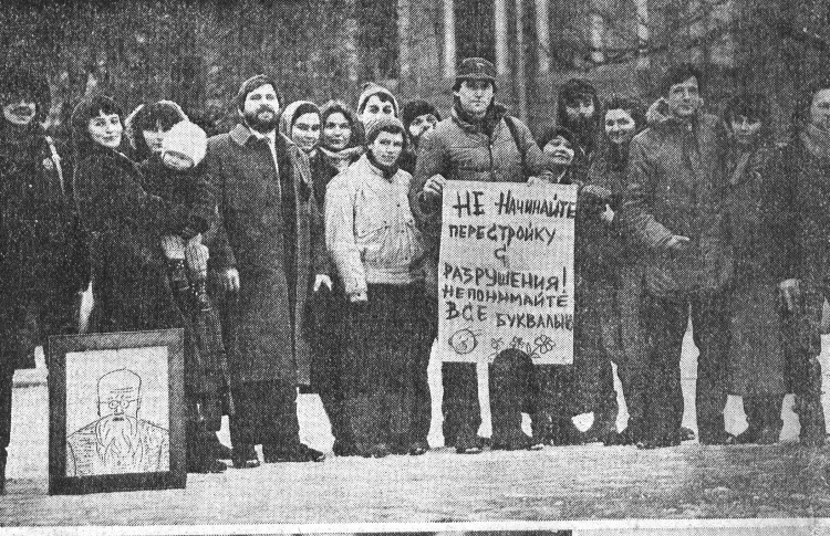 Цикл дискуссий «От старого Петербурга к живому городу»