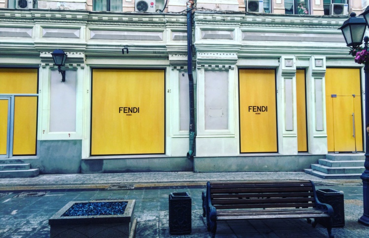 Fendi откроет сразу два бутика в Москве