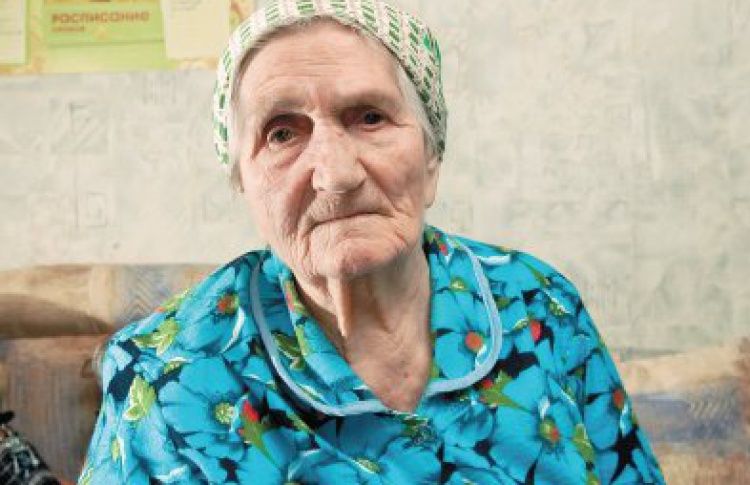 95 и старше