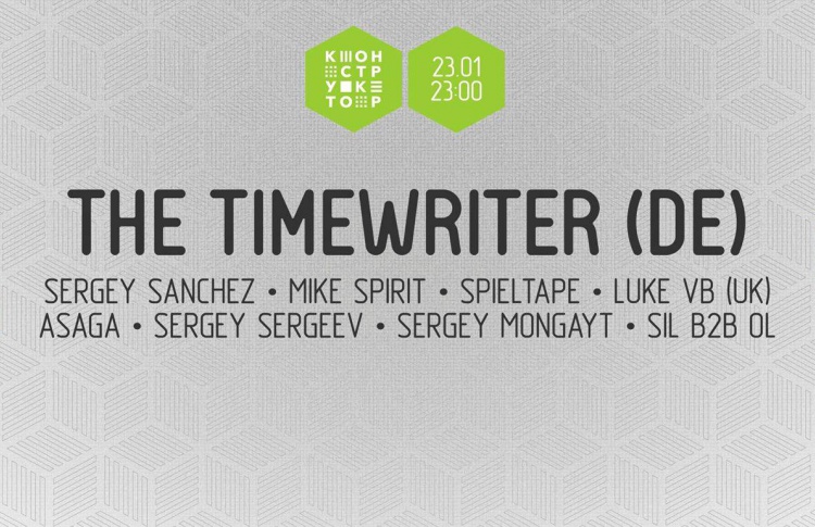 The Timewriter. Konstruktor