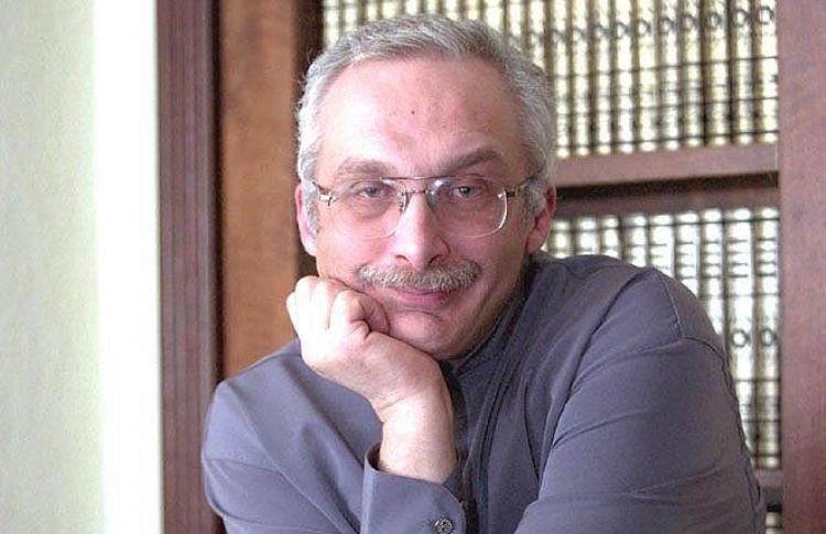 Концерт «Инструментальная музыка. Крупная инструментальная форма»